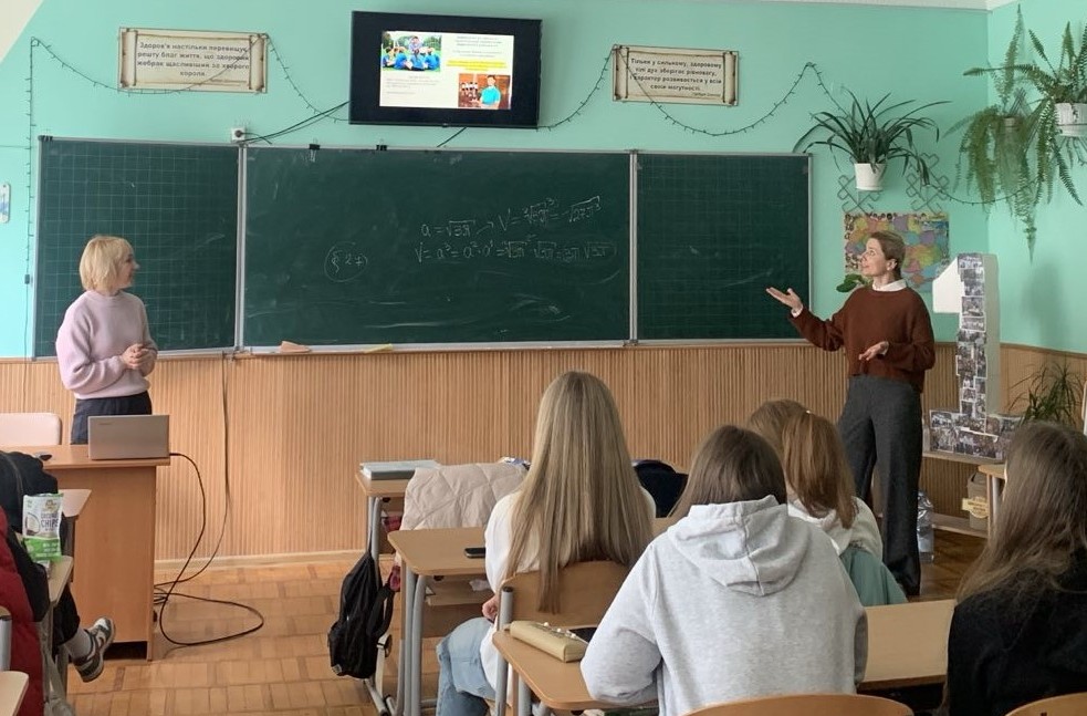 Розповідь про особливості вступу на освітні програми 014.11 Середня освіта (Фізична культура) та 014.11 Середня освіта (Фізична культура та спортивні танці)